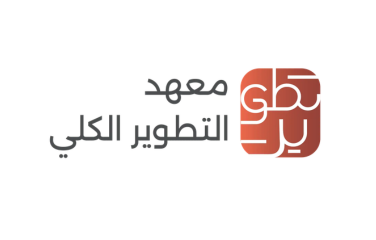 الموارد البشرية